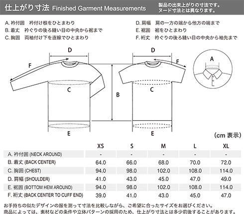 Mont-bell Pear skin Cotton T Men's